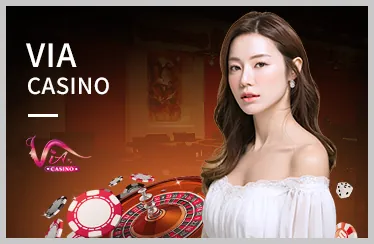 Biểu tượng công nghệ tiên tiến